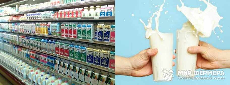 Цельное и нормализованное молоко в чем разница
