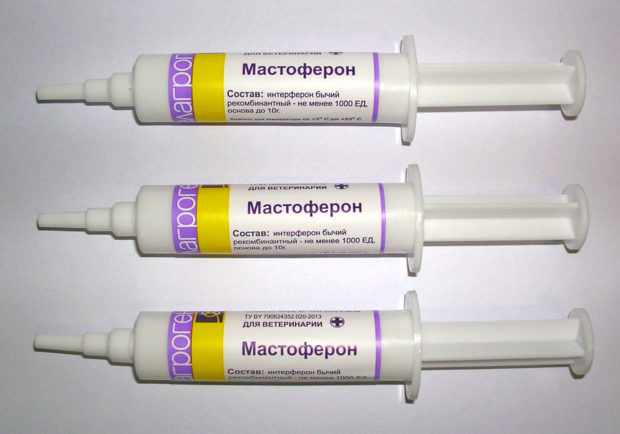 Мастоферон - препарат для профилактики