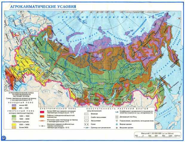 Карта агроклиматических зон