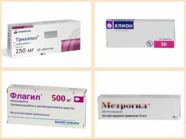 Метронидазол — старейший популярный ветеринарный препарат — снят с производства